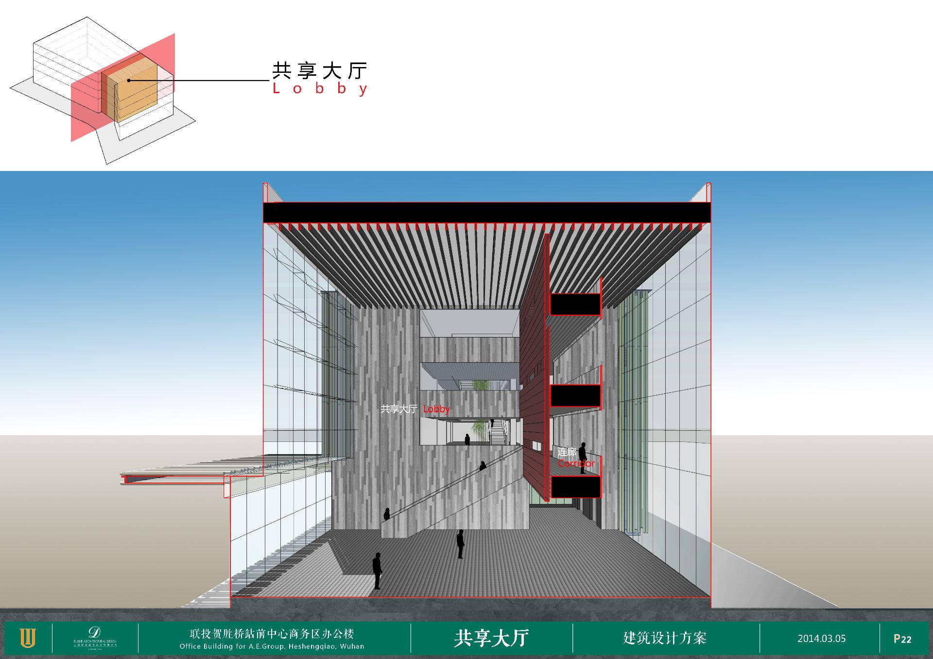项目图片1